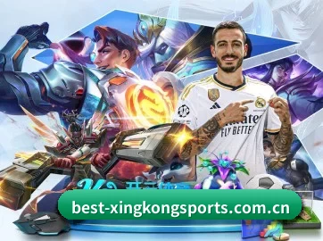 星空体育 APP（XINGKONG）
